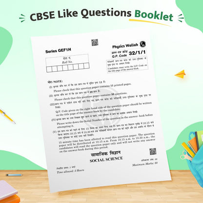PW CBSE 15 Sample Question Papers Class 10 Social Science For 2027 Board Exam (New Pattern) | CBSE Like Question Booklet and Answer Sheets, Marking Stickers, Mind Maps, Most Probable Questions