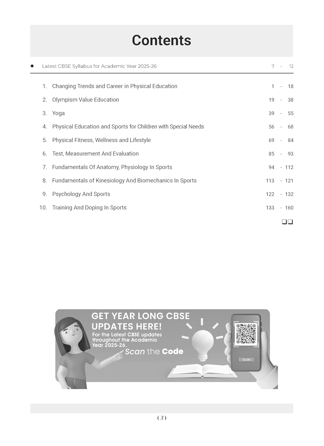 Oswaal CBSE Question Bank Class 11 Physical Education, Chapterwise and Topicwise Solved Papers For 2026 Exams