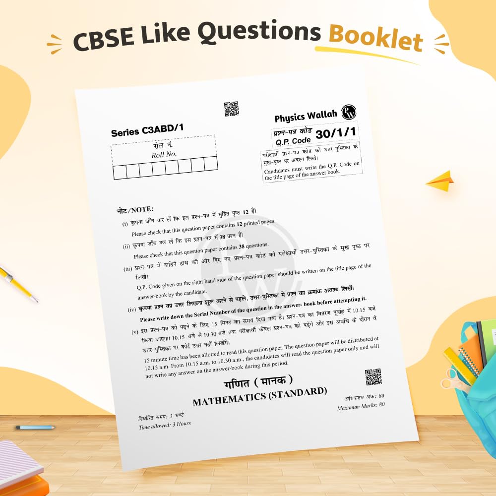 PW CBSE 15 Sample Question Papers Class 10 Maths (Standard) For 2027 Board Exam (New Pattern) | CBSE Like Question Booklet and Answer Sheets, Marking Stickers, Mind Maps, Most Probable Questions