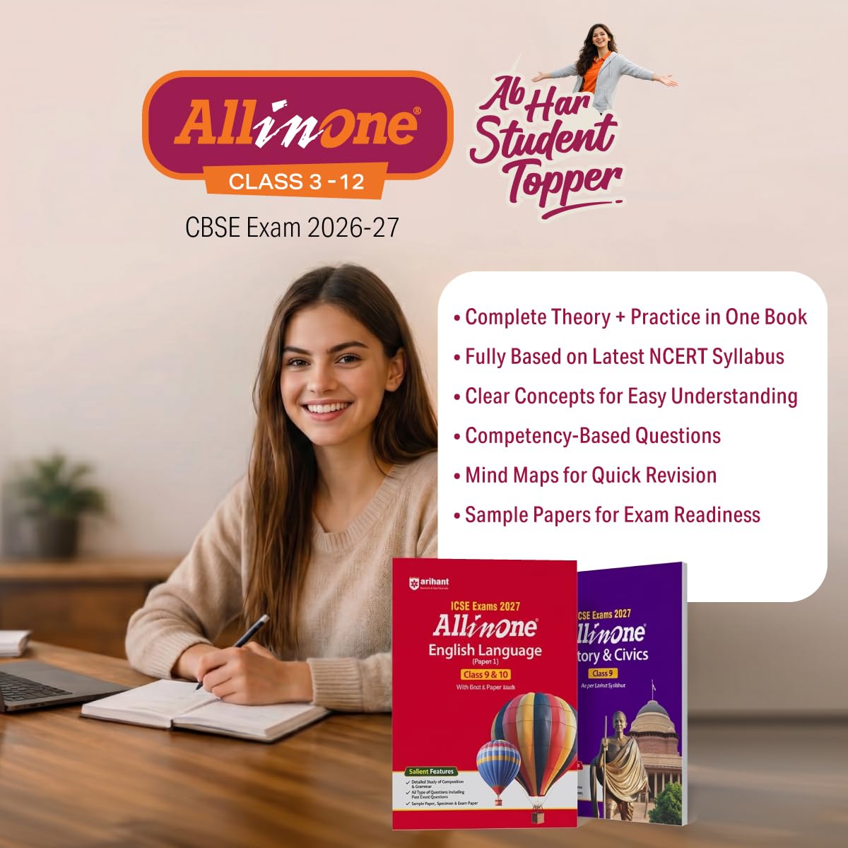 Arihant All in One Informatics Practices Class 12 for CBSE Exam 2026-27 | NCERT Based Complete Theory, Practice Exercises, CBQs, A-R, Sample Papers & Mind Maps | Revised Edition as per Latest Syllabus