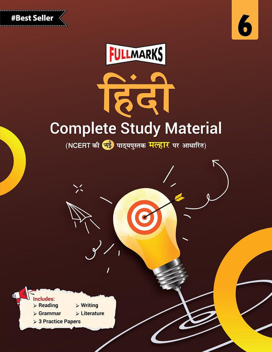 Full Marks Malhar Complete Study Material for Class 6: Based on New NCERT Textbook Malhar | Summary | Solved NCERT Textual Questions | Question Bank | Support Book |
