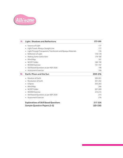 Arihant All in One Science Class 7 for CBSE Exam 2025-26 | Latest NCERT-Based Book | Full Syllabus Coverage with Chapterwise Theory, Grammar, Writing, Practice & Sample Papers