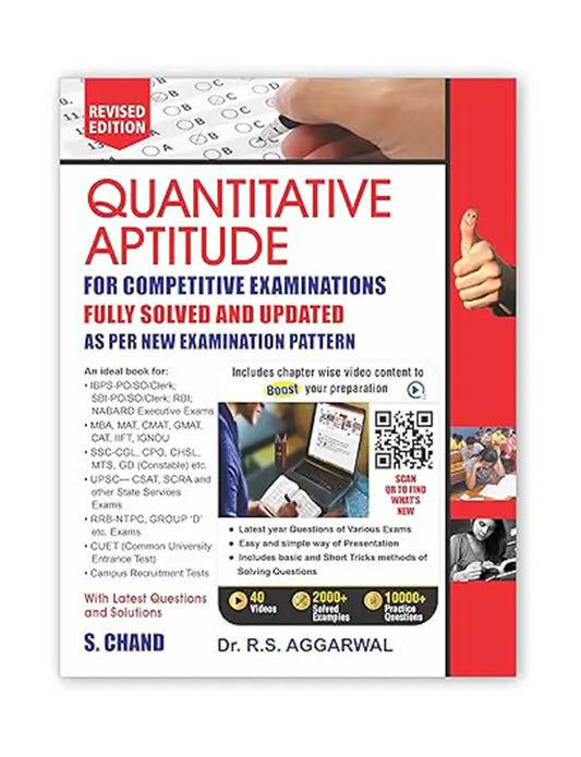 S Chand Quantitative Aptitude for Competitive Examinations All Government and Entrance Exams by R. S. Aggarwal