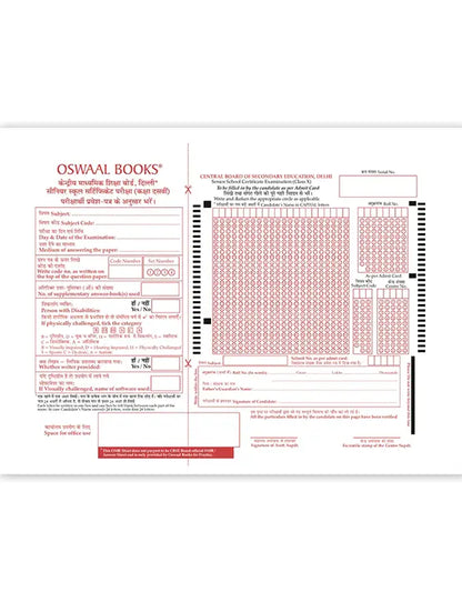 Oswaal Books – English Language & Literature, CBSE Exam Rehearsal for Class 10 (2025 Exam)