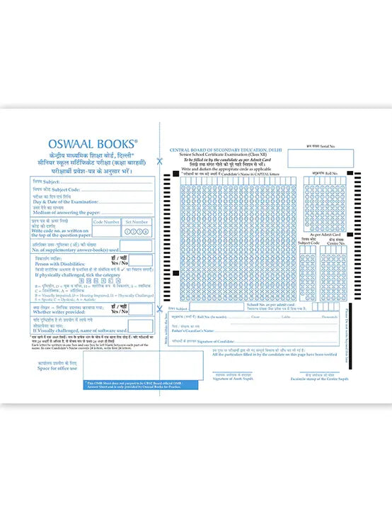 Oswaal Books – Chemistry, CBSE Exam Rehearsal for Class 12 (2025 Exam)