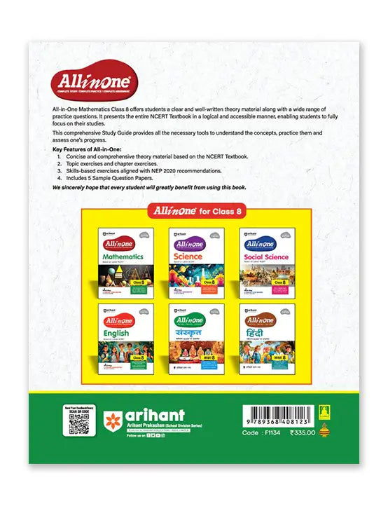 ARIHANT ALL IN ONE MATHEMATICS FOR CLASS 8