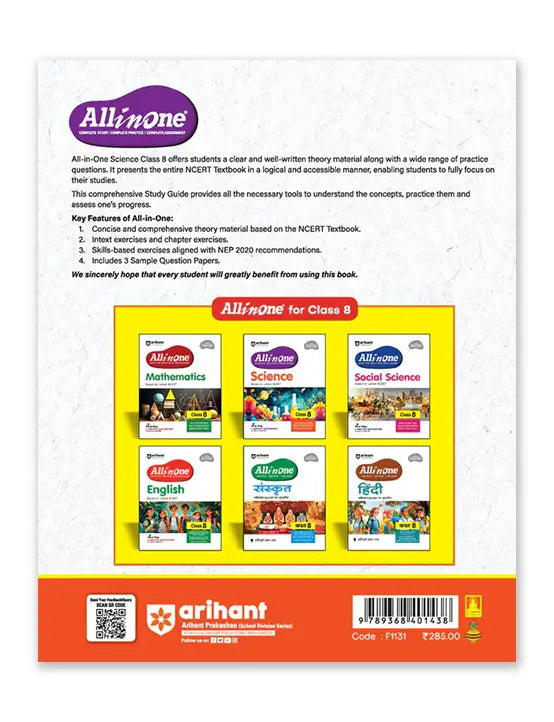 ARIHANT ALL IN ONE SCIENCE FOR CLASS 8