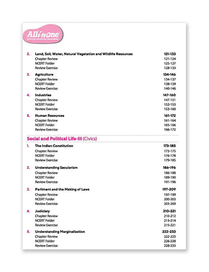 ARIHANT ALL IN ONE SOCIAL SCIENCE FOR CLASS 8 | SST