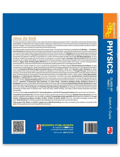 Modern's ABC+ Physics (Part I & II) for Class 12 - by Satish K. Gupta (2025-26 Examination)