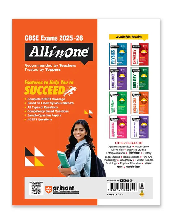 Arihant – English Core, All In One Textbook | NCERT & Other Questions, CBQs, Sample Papers | Including Assessment of Speaking & Listening Skills | Exam 2025-26 | for Class for 11