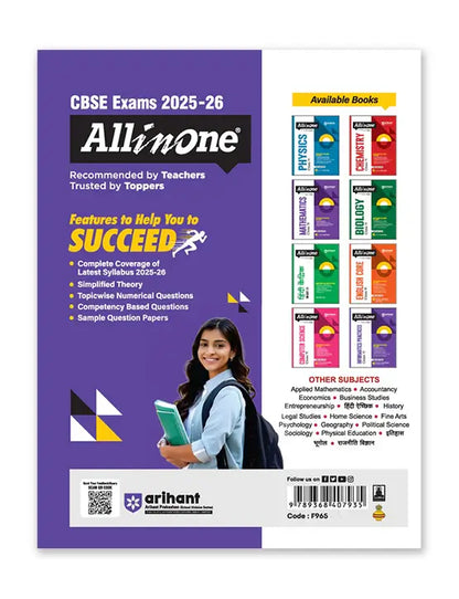 Arihant – Accountancy, All In One Textbook | Simplified theory, CBQS, MCQs, A-R, Case Based, Sample Question Papers| Including Mind Maps | for Class for 11