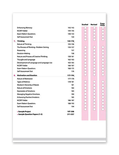 Arihant – Psychology, All In One Textbook | NCERT Questions & Other Important Questions, Sample Question Papers | Including Project Work | for Class for 11