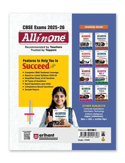 Arihant – English Communicative, All In One Textbook (Examination 2026) | Reading, Writing Grammar & Literature, Review Exercise, Sample Paper & Board Papers | MCB Themes & CBQs | Revised Edition 2026 | for Class 10