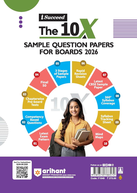 Arihant I Succeed CBSE Sample Question Papers Class 12 Accountancy Exam 2026 | 15 Solved & Practice Papers | Based on Latest CBSE Specimen Paper | Rapid Revision Sheets, Mind Maps, Pre-Board Chapter Tests & Final 50 Questions