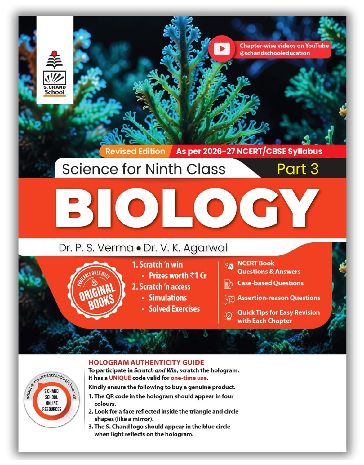 Lakhmir Singh Science Class 9 (PCB Combo) – 3 Book Set (Physics, Chemistry, Biology) | All in One Science Class 9 | NCERT Book Questions & Answers | Papers & Exercises – For (2026-27) Exams