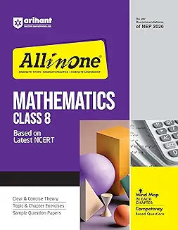 ARIHANT ALL IN ONE MATHEMATICS FOR CLASS 8