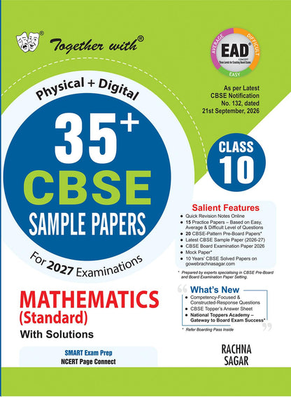 Together with 35+ CBSE Sample Papers Class 10 Mathematics 2026-27| 15 Easy Average Difficult (EAD) Sample Papers Physical + Digital Edition| As per SQP released on 21 Sep 2026 | CBSE Topper Sheet