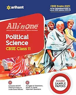 ARIHANT ALL IN ONE - POLITICAL SCIENCE FOR CLASS 11