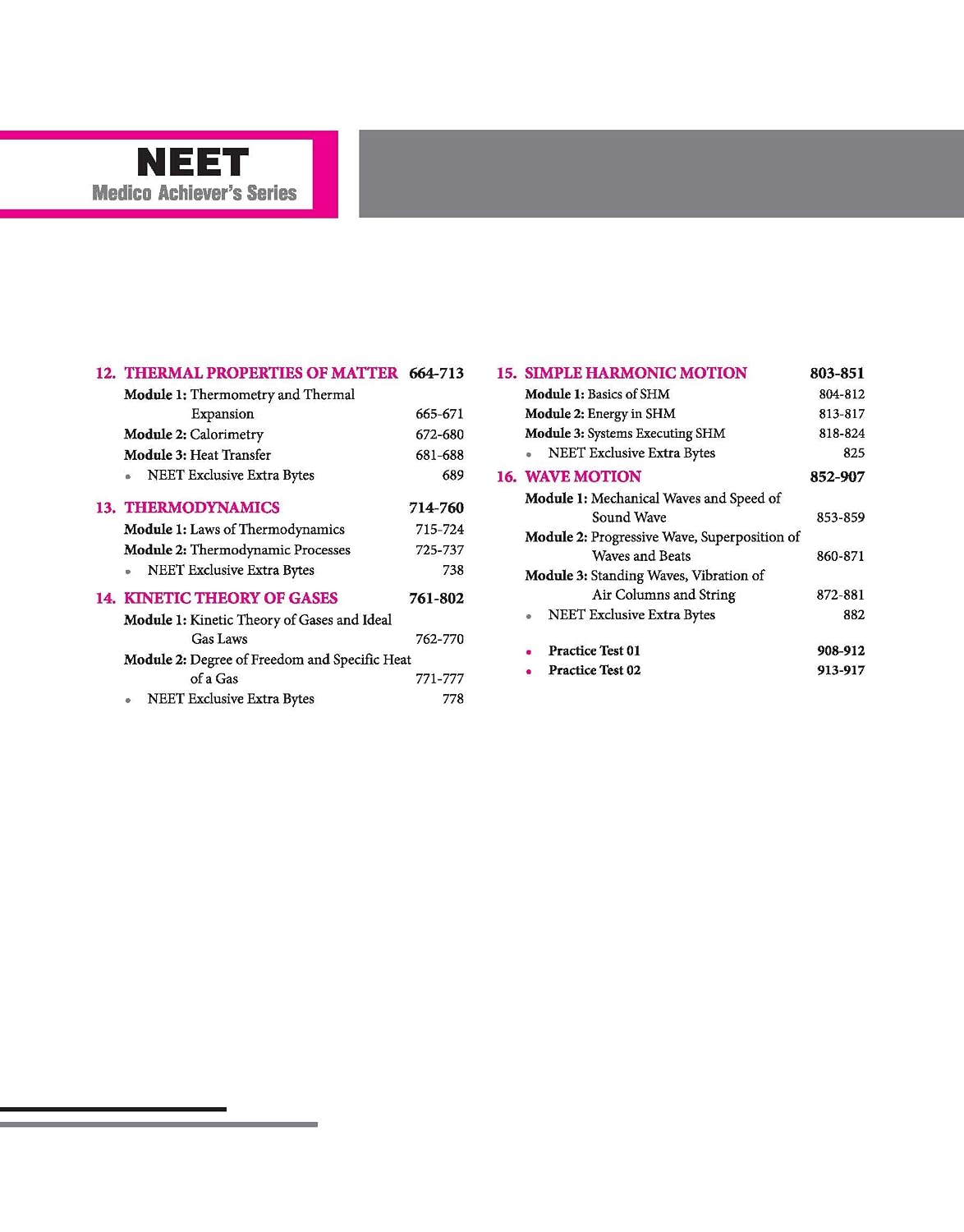 Arihant Objective Physics Volume 1 for NEET 2026-2027 | Medico Achiever’s Series | 3000+ MCQs with PYQs Synced Modular Theory | Fully Revised NEET Preparation Book by DC Pandey
