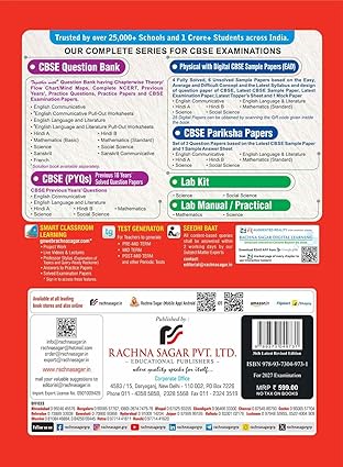 Together with CBSE Question Bank Class 10 Social Science for 2026-27 board exams| Includes Mind Maps, PYQs, Practice Papers & Solved Board Examination Paper 2026