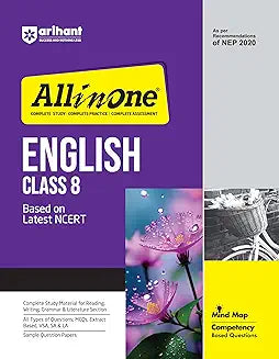 ARIHANT ALL IN ONE ENGLISH FOR CLASS 8