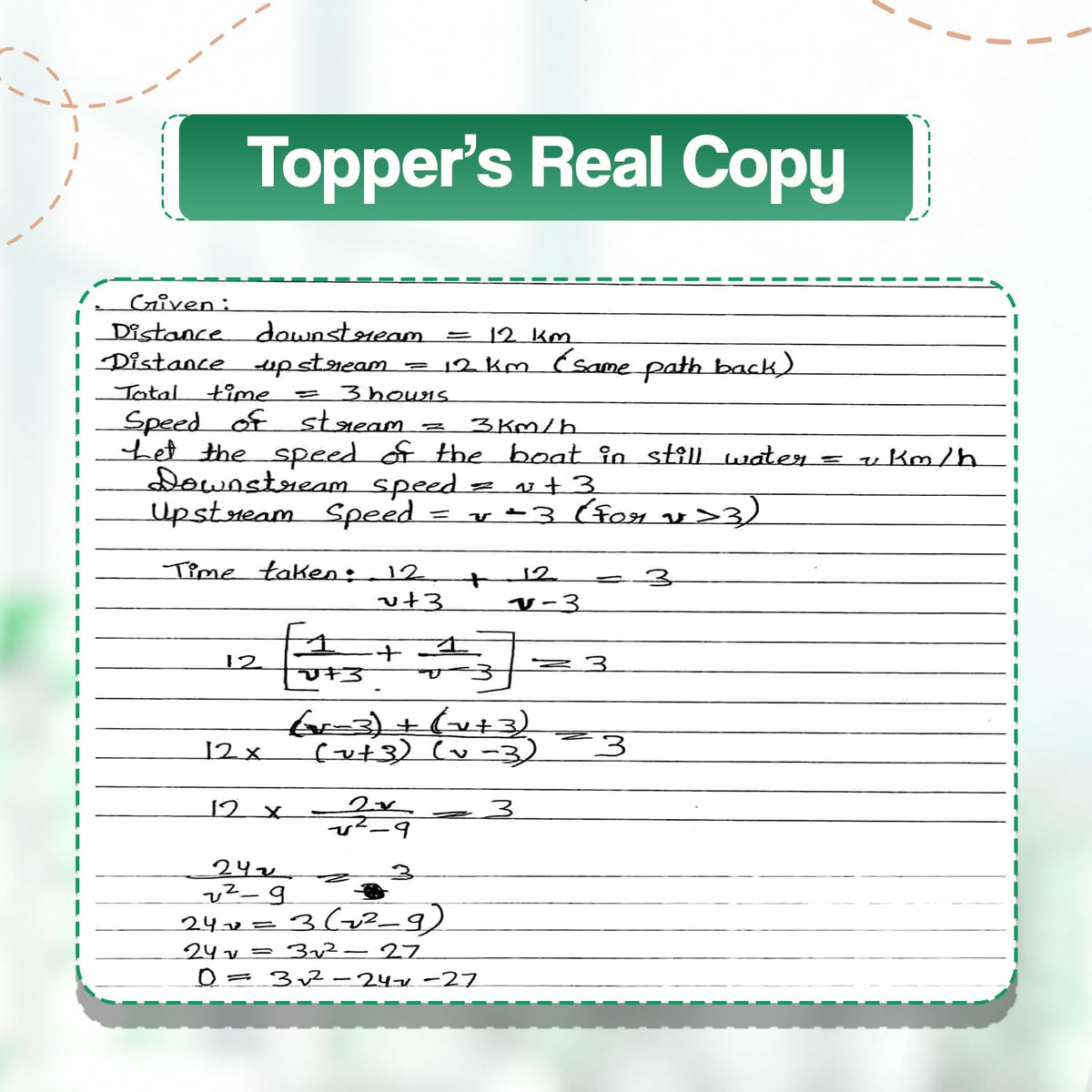 Oswaal CBSE 15 Sample Question Papers Class 12 Board Exam Applied Mathematics 2026-27 based on latest CBSE SQP dated (21 Sep 2026) | New Questions Typologies With Oswaal AI