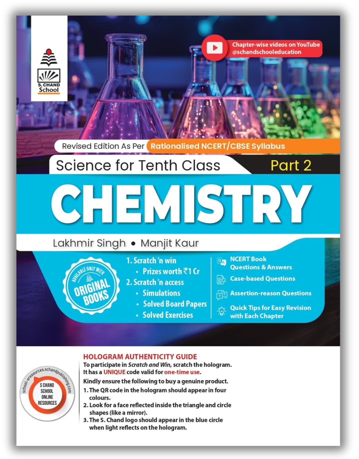 Lakhmir Singh Science Class 10 (PCB Combo) – 3 Book Set (Physics, Chemistry, Biology) | All in One Science Class 10 | NCERT Book Questions & Answers | Papers & Exercises – For (2026-27) Exams