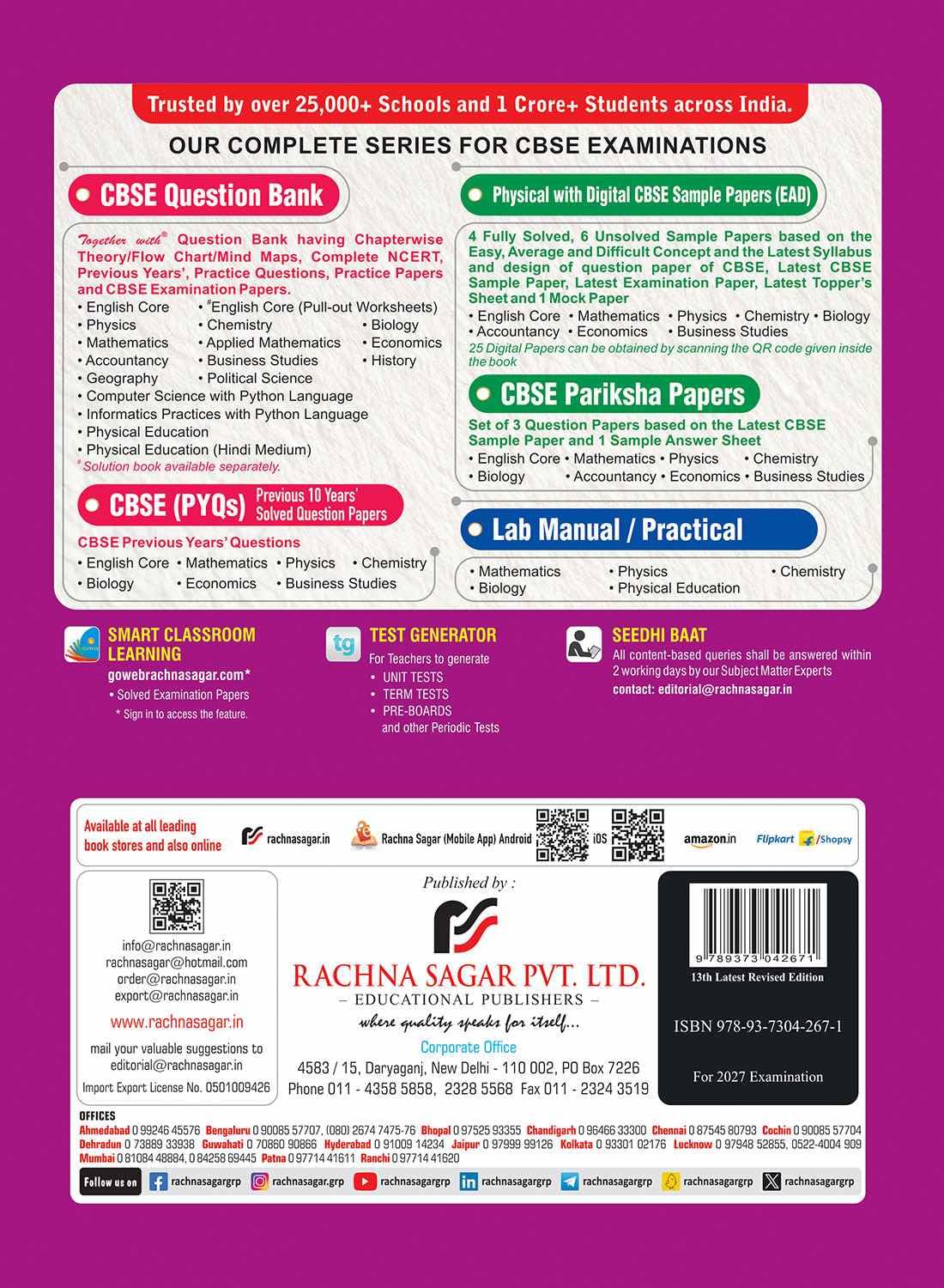 Together with CBSE Question Bank for Class 12 English Core POW 2026-27 with Competency & Case based Questions for Worksheet based Practice & Solved board examination paper 2026