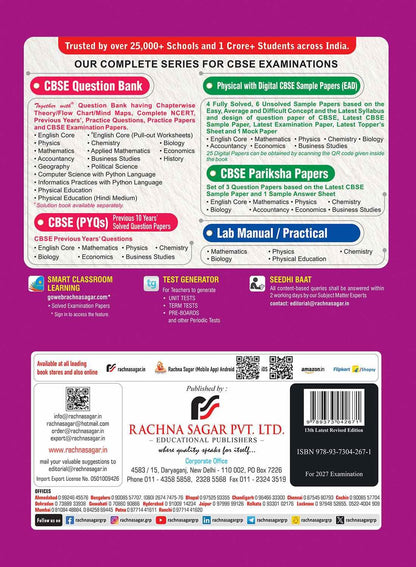 Together with CBSE Question Bank for Class 12 English Core POW 2026-27 with Competency & Case based Questions for Worksheet based Practice & Solved board examination paper 2026