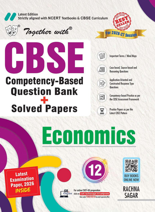 Together with CBSE Chapter wise Question Bank Economics for Class 12 2026–2027| Includes NCERT-Based Topic-wise Questions, Practice Papers & Solved board examination paper 2026
