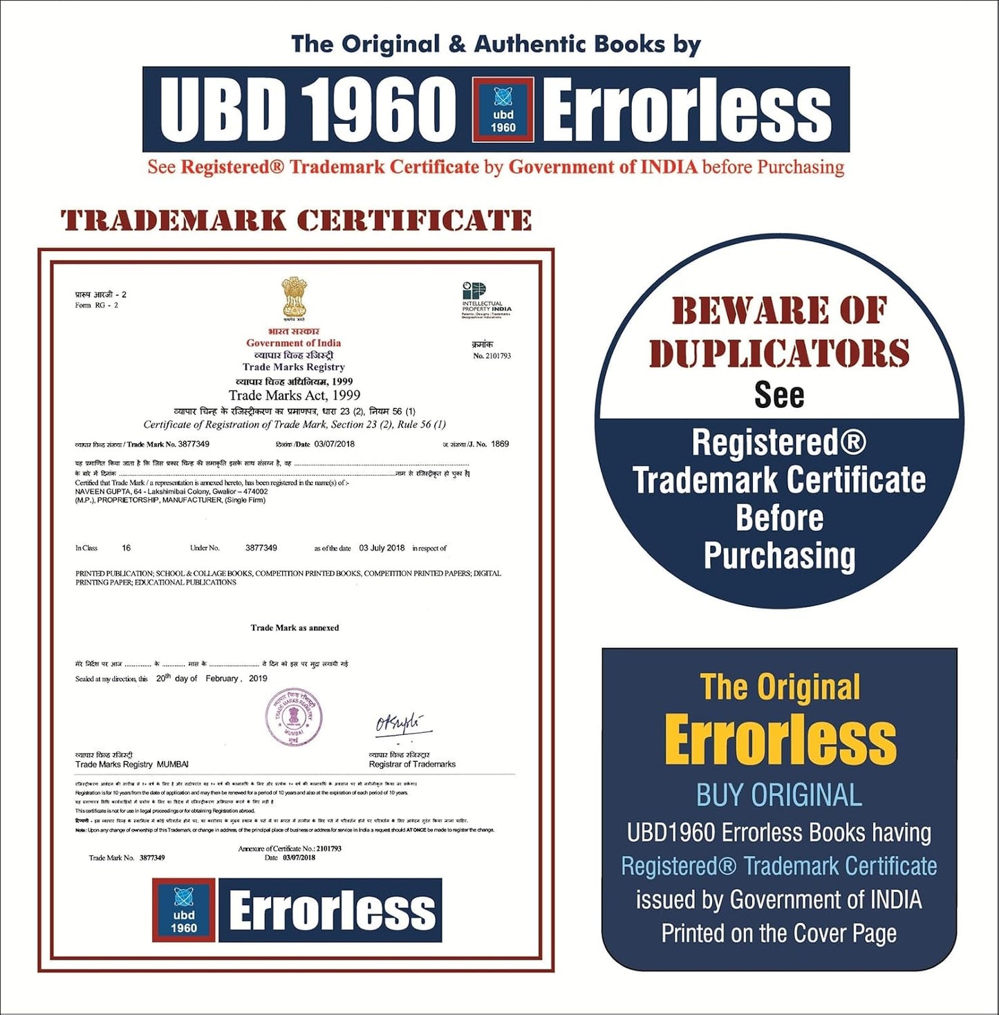 UBD1960 Errorless Physics for NEET as per NMC (Paperback+Smart E-book)Updated New Edition 2027 (2 volumes) Original Errorless Self Scorer Book with Trademark Certificate