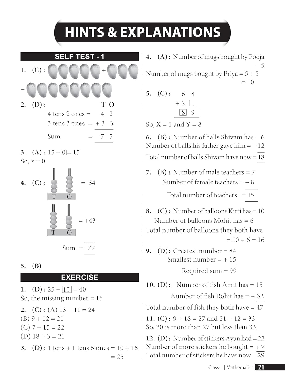 MTG Mathematics (IMO) Olympiad Prep Guide Class 1 | Detailed Theory, Exercise with Self Test For Practice | SOF Olympiad Books For Exam 2026-27 (Useful For Level-1)