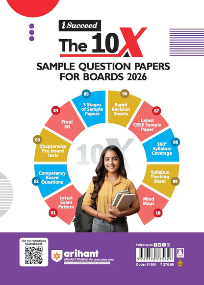 Arihant I Succeed CBSE 15 Sample Question Papers Economics Class 12 For Exam 2026 | Based on Latest CBSE Syllabus | With Solved Board Paper 2025, Mind Maps, Rapid Revision Sheets & Final 50 Important Questions | English Medium