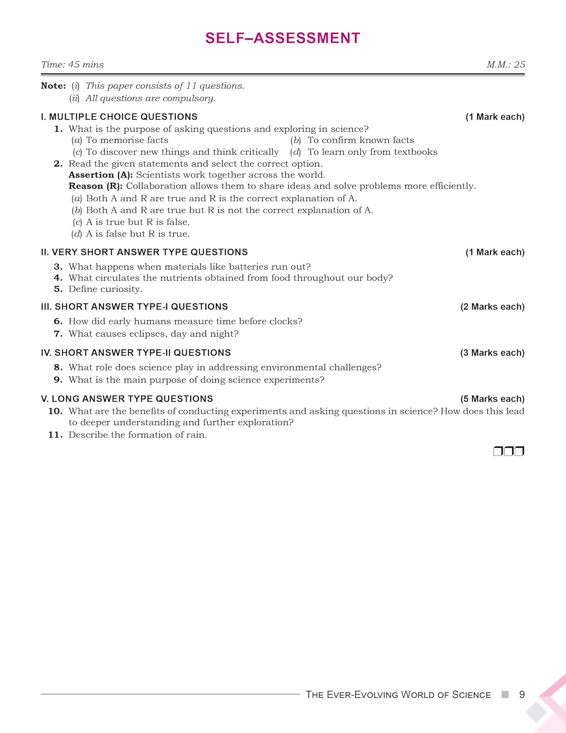 Full Marks Science Complete Study Material Class 7 | Based on CURIOSITY New NCERT Textbook and CBSE Syllabus | Includes Chapterwise Summary, Solved Q/A, Practice Papers and More