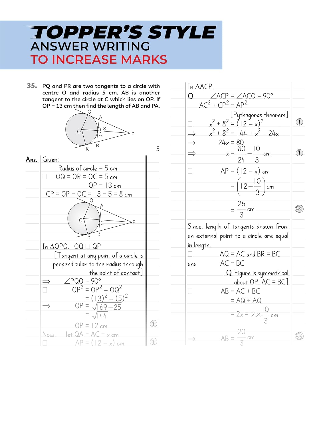 Educart CBSE Sample Paper Class 10 2026-27 Mathematics Standard (with Topper-Style Solutions & Cheat Sheet Wall Chart) For 2027 Exam