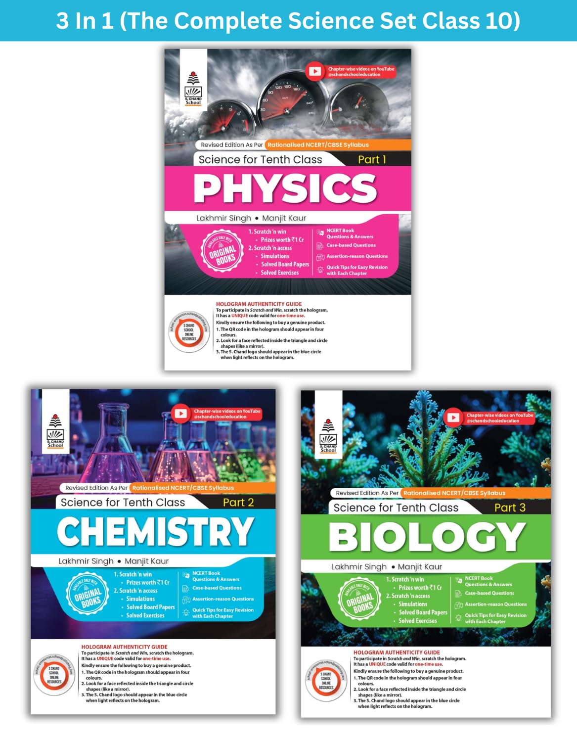 Lakhmir Singh Science Class 10 (PCB Combo) – 3 Book Set (Physics, Chemistry, Biology) | All in One Science Class 10 | NCERT Book Questions & Answers | Papers & Exercises – For (2026-27) Exams