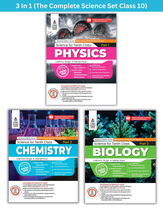 Lakhmir Singh Science Class 10 (PCB Combo) – 3 Book Set (Physics, Chemistry, Biology) | All in One Science Class 10 | NCERT Book Questions & Answers | Papers & Exercises – For (2026-27) Exams