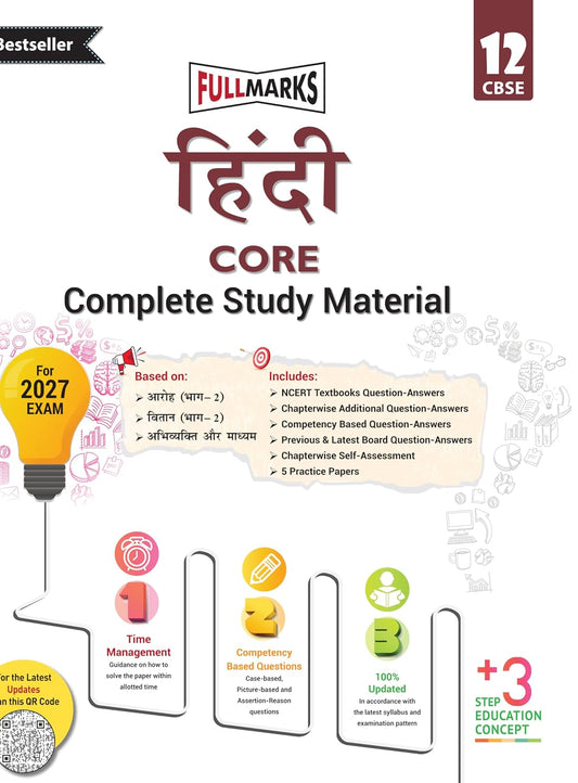Full Marks Hindi Core Complete Study Material Class 12 | Based on Aroh (Part-2), Vitaan (Part-2), Abhivyati And Madhyam | Includes Chapterwise Summary, Solved Q/A, Practice Papers and More