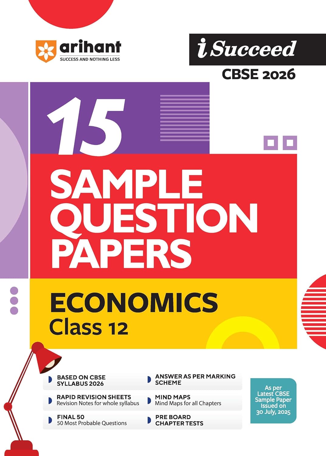 Arihant I Succeed CBSE Class 12 Sample Papers Combo (Accounts, Economics, BST & English Core) | 2026 Exam