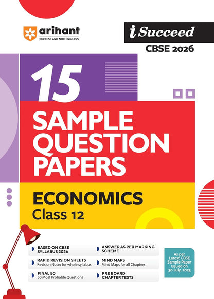 Arihant I Succeed CBSE Class 12 Sample Papers Combo (Accounts, Economics, BST & English Core) | 2026 Exam