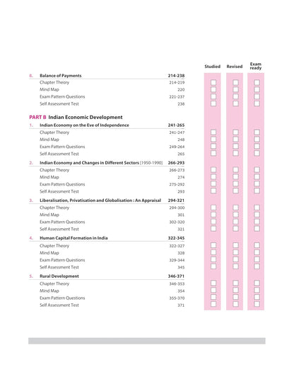 Arihant All in One Economics Class 12 for CBSE Exams 2025-26 | Simplified Theory, Topicwise Illustrations & Practice Questions, All Types of Exam Pattern Questions, CBQs, MCQs, A-R, Case Based, Sample Question Papers, Board Questions Upto 2025