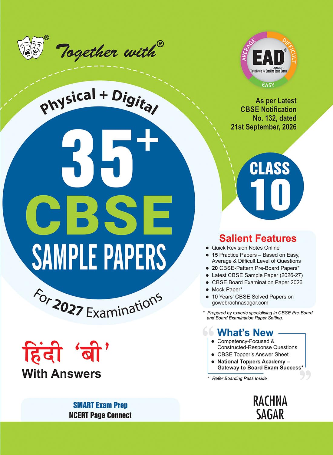 Together with 35+ CBSE Sample Papers Class 10 Hindi B 2026-27| 15 Easy Average Difficult (EAD) Sample Papers Physical + Digital Edition| As per SQP released on 21 Sep 2026 | CBSE Topper Sheet