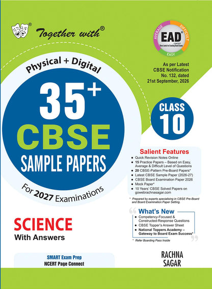Together with 35+ CBSE Sample Papers Class 10 Science 2026-27| 15 Easy Average Difficult (EAD) Sample Papers Physical + Digital Edition| As per SQP released on 21 Sep 2026 | CBSE Topper Sheet