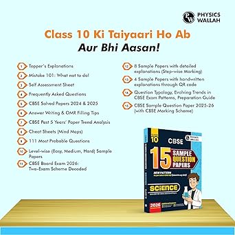 PW CBSE Class 10 Sample Papers Science —for 2025 - 2026 Board Exam | 15 New-Pattern Papers per Subject + 111 most probable question | Solved & Unsolved