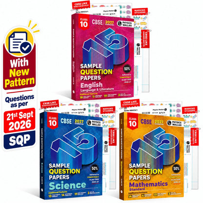 PW CBSE 15 Sample Question Papers Class 10 Science, Maths Standard and English For 2027 Board Exam (New Pattern) | CBSE Like Question Booklet and Answer Sheets, Marking Stickers
