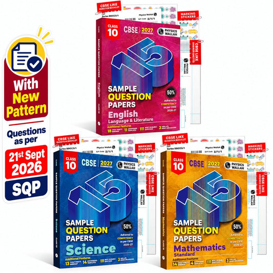 PW CBSE 15 Sample Question Papers Class 10 Science, Maths Standard and English For 2027 Board Exam (New Pattern) | CBSE Like Question Booklet and Answer Sheets, Marking Stickers