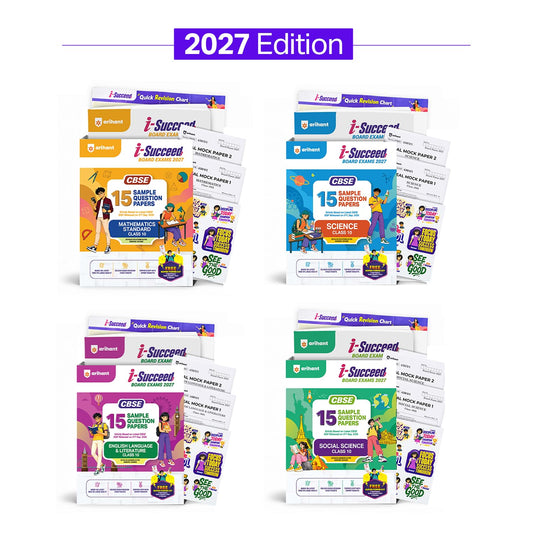 Arihant i-Succeed CBSE Sample Papers 2027 Class 10 Combo | Social Science, English Language & Literature, Science & Mathematics Standard | 60 Sample Question Papers,Toppers Copy | Free Super Power Kit