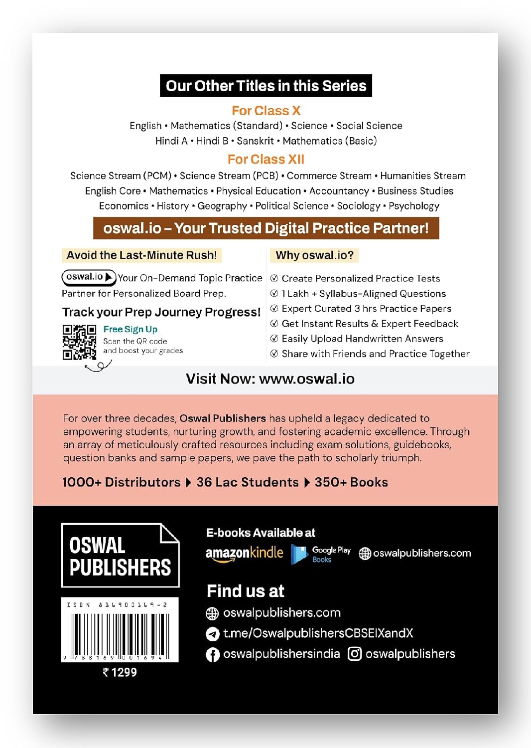 Gurukul by Oswaal CBSE Class 12 Commerce Stream 10 Years Solved Papers for 2027 Exam | Yearwise Board Papers 2017–2026 | Math, Accounts, Economics, Business Studies, English | All Sets Delhi & Outside