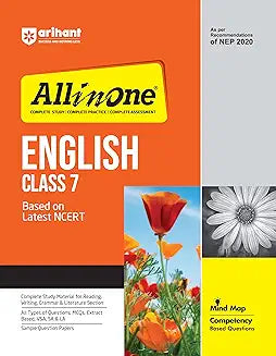 ARIHANT ALL IN ONE ENGLISH CLASS FOR 7