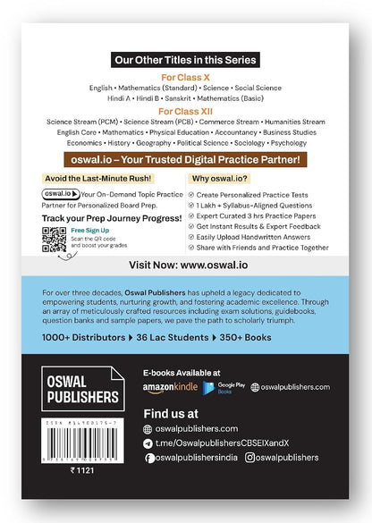 Gurukul by Oswal CBSE Class 12 Science Stream (PCB) 10 Years Solved Papers for 2027 Exam | Yearwise Board Papers 2017–2026 | Physics, Chemistry, Biology & English Core | All Sets Delhi & Outside